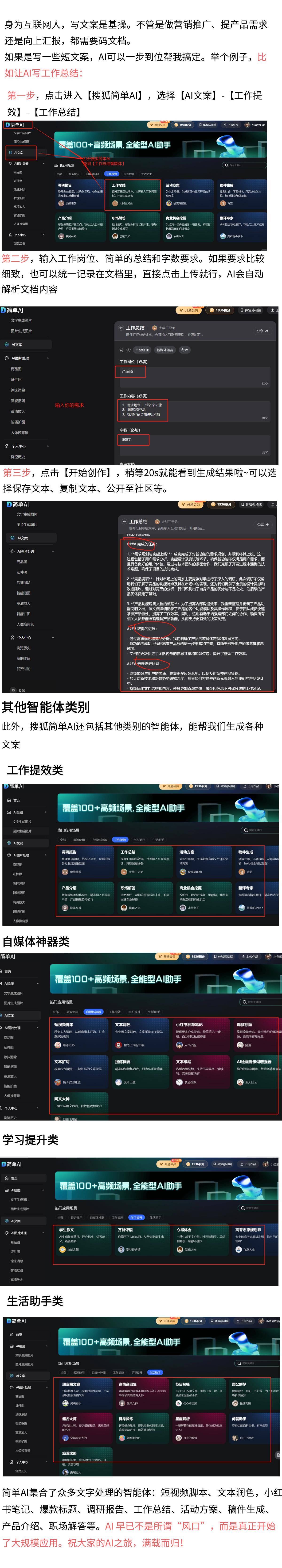 谷歌优化_谷歌优化seo公司_谷歌优化公司哪家好