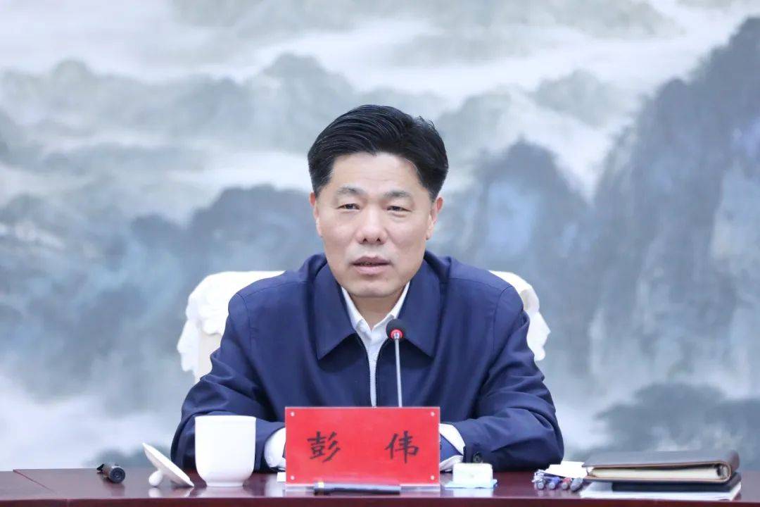 彭伟主持召开全县招商引资工作专题会办会