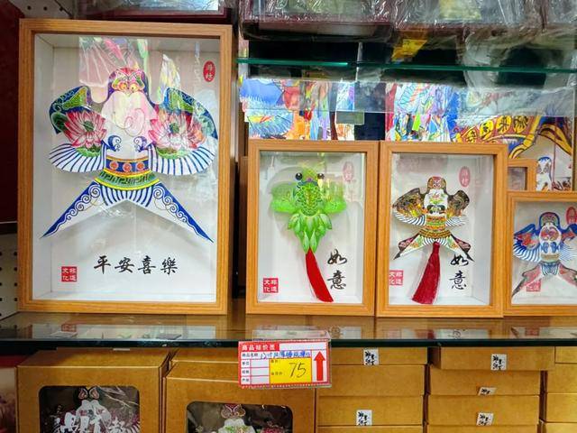 探秘潍坊世界风筝博物馆：一场风筝文化之旅，潍坊世界风筝博物馆全攻略