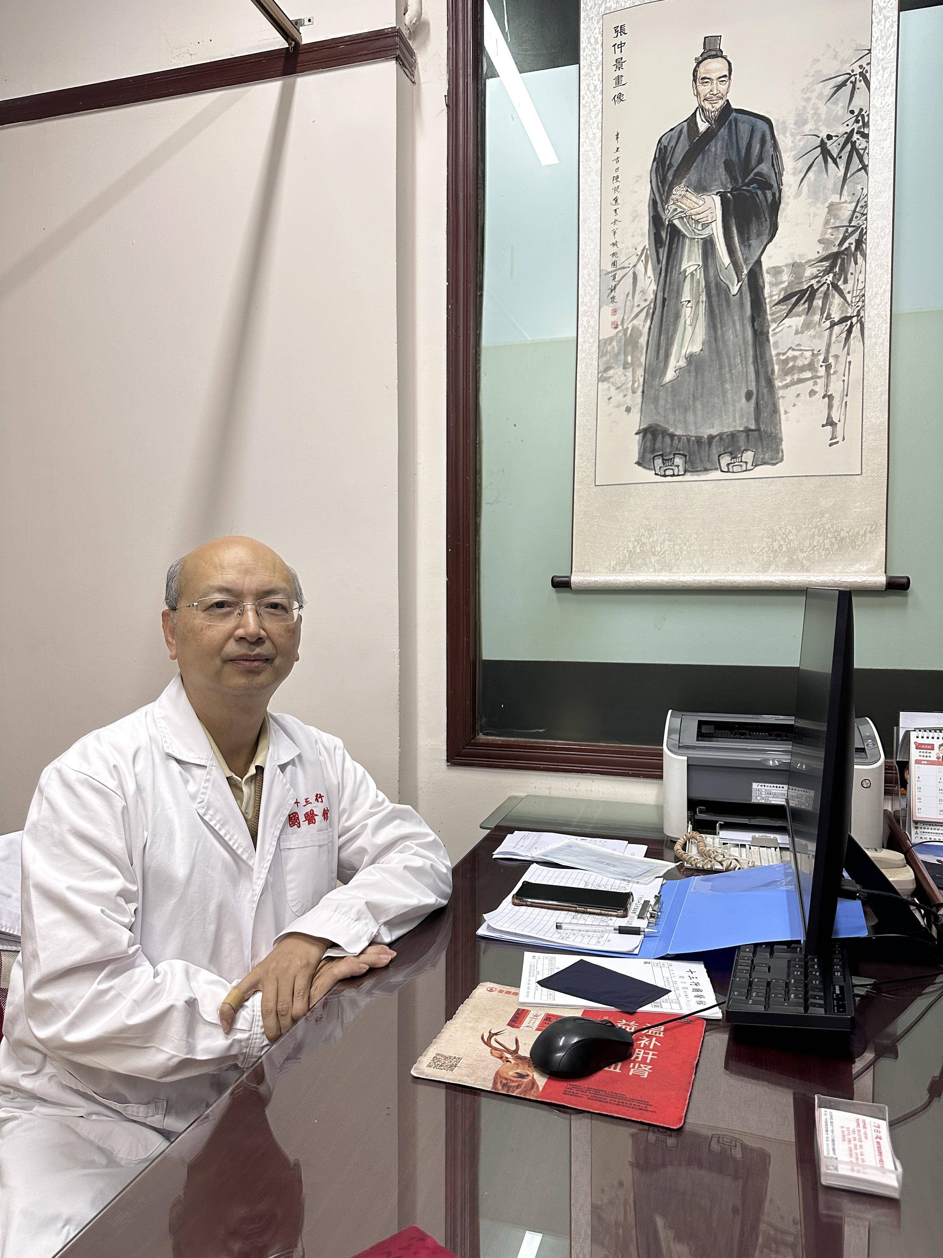 医生为什么叫医生呢百科在线 医生为什么叫医生呢百科在线