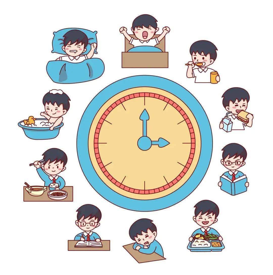 收心行动指南,助力孩子适应