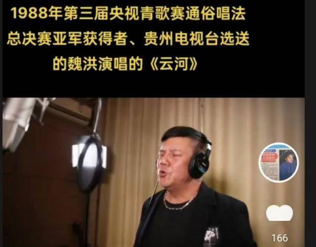 50岁高亮辞世，近期名人网红死亡事件频发