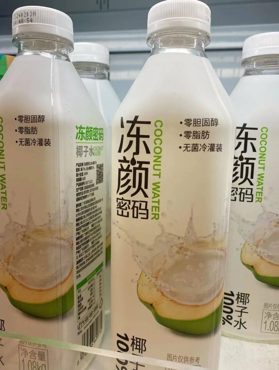 打著“配料表干凈”旗號的椰子水，其實在偷偷往里猛加糖