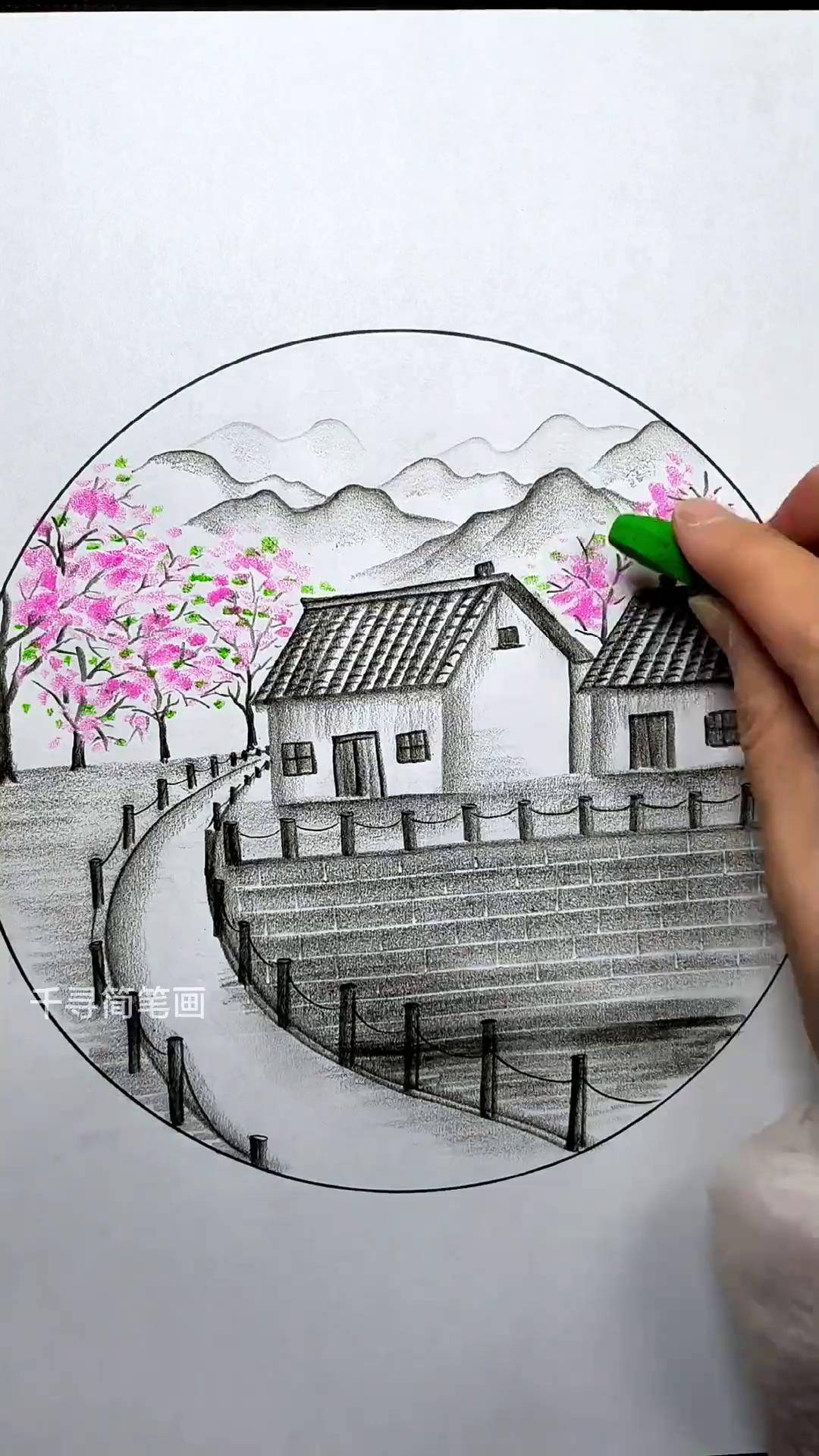 简单几笔画家乡风景零基础学画画 炭笔风景画