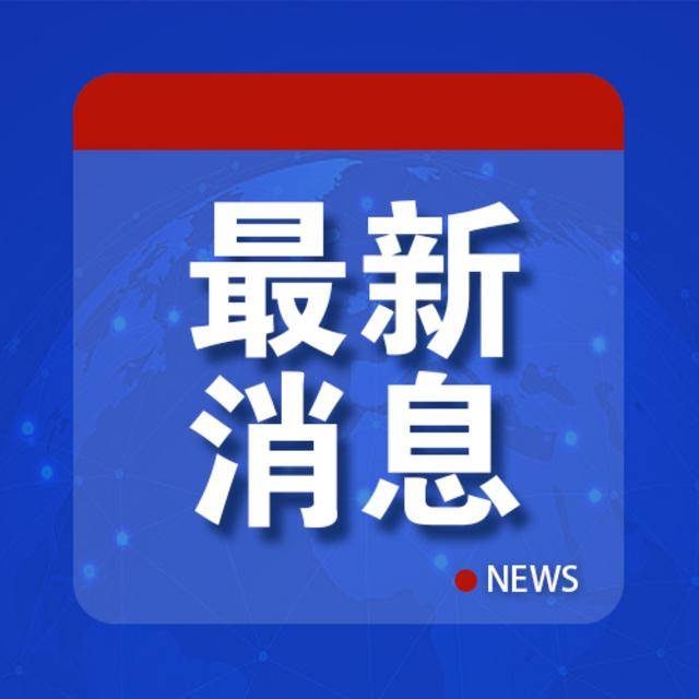 可惡！DNA結果確認，是史某！