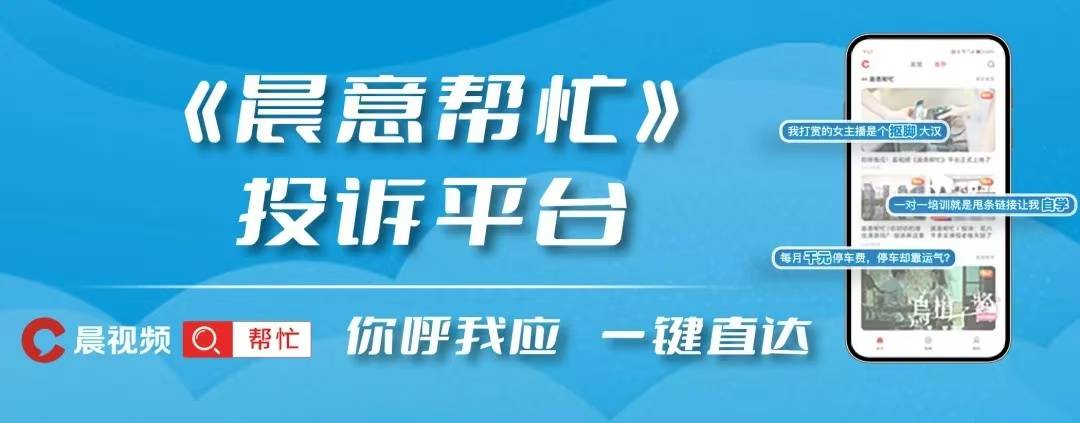 滑雪教练工伤纠纷：游泳教练跨界教学遇意外，责任归属引争议