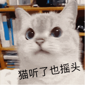 操作"都怪我没记住认证码群里三个人就我操作失误导致账户被锁"一开始