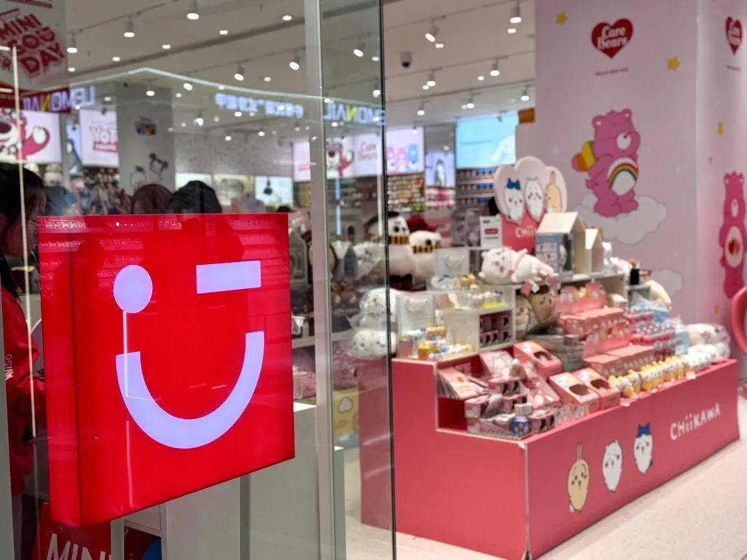 名创优品遭消费者投诉:一次性内裤有不明污渍 已不敢再使用(图4)