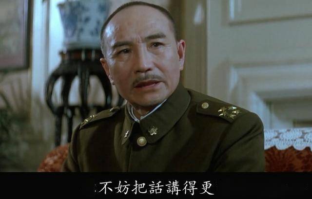 《剧照》1974年8月