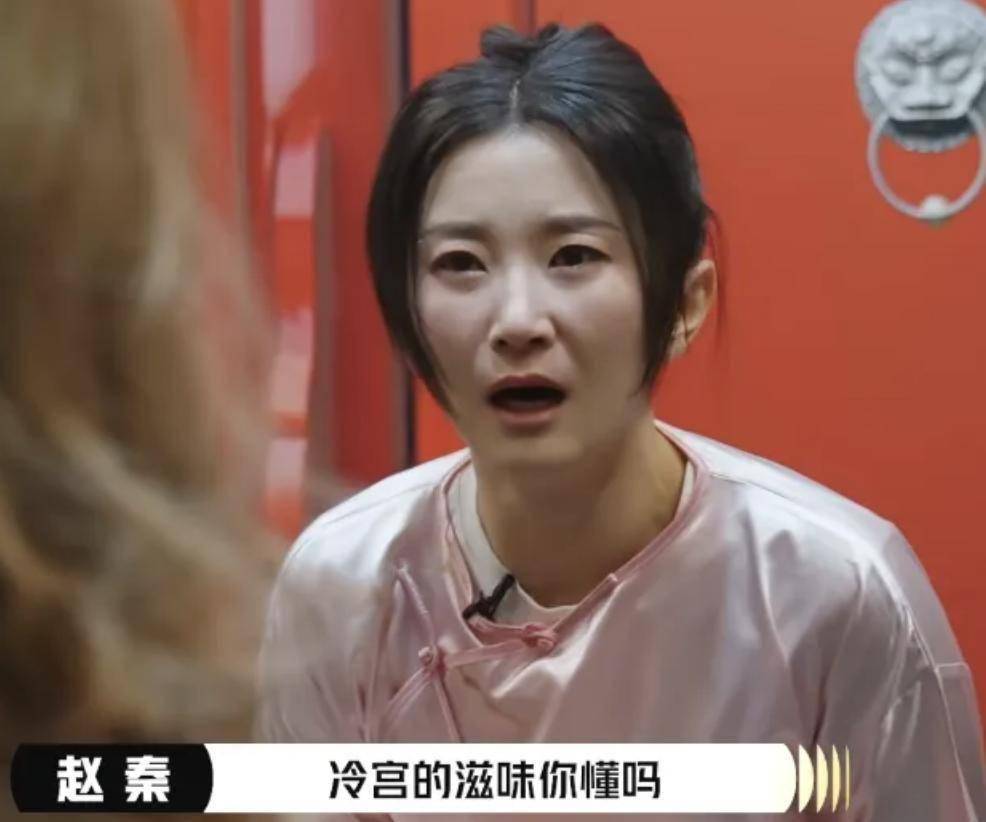 ：流量至上的演技综艺之困