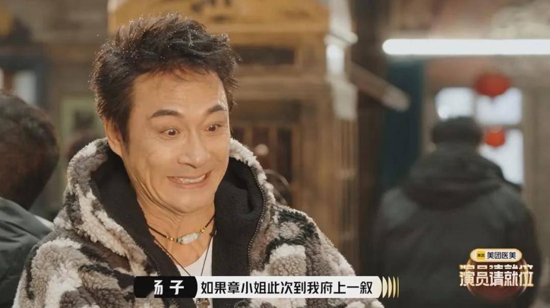 ：流量至上的演技综艺之困