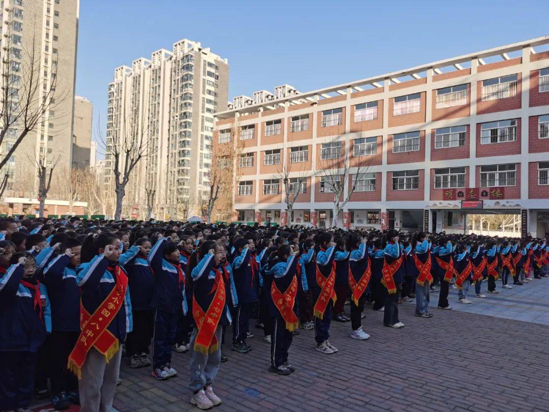 光明小学2025年春季开学