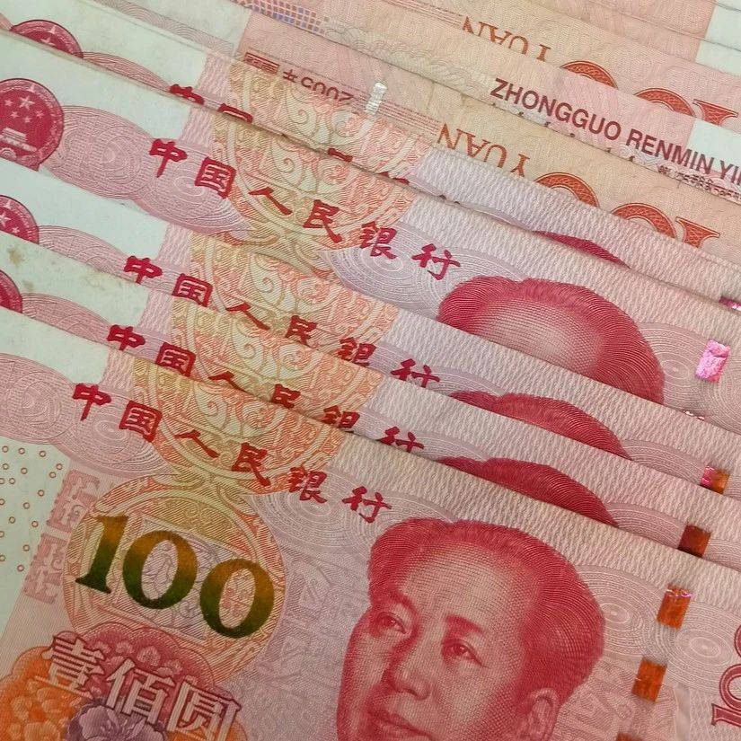丰顺:银行账户钱款不翼而飞?原来是..._钟某_微信_密码