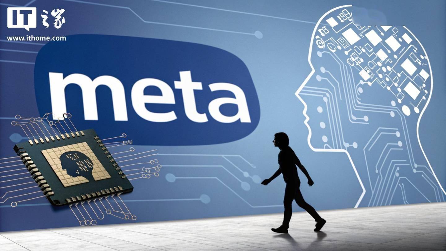 Meta 为使用盗版素材训练 AI 辩护：下载不分享即合法