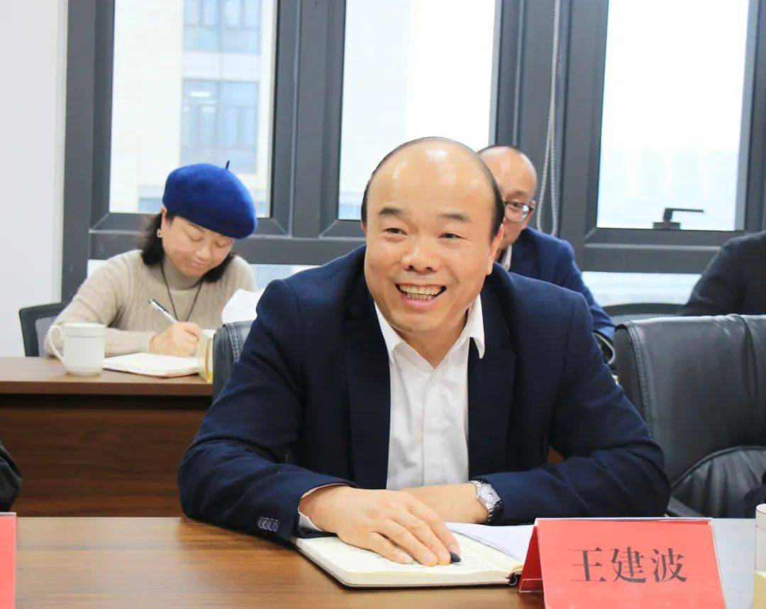 王建波赴新碶街道调研时强调 为奋力推进"双一流双示范"建设贡献基层