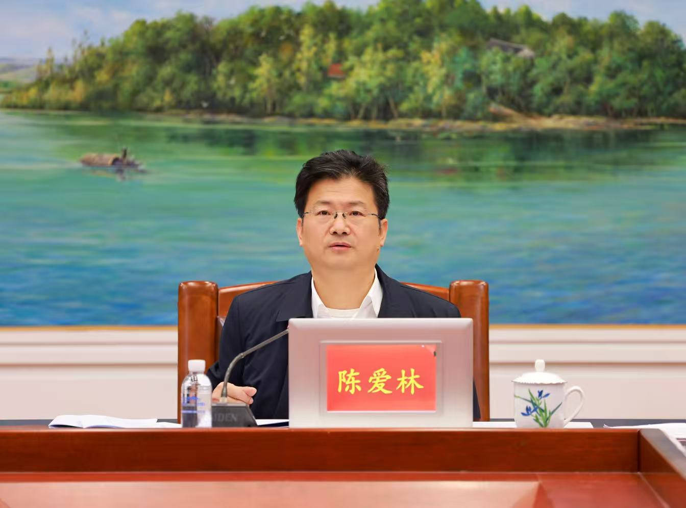 陈爱林主持召开市政府第65次常务会议_工作_永州_重要讲话精神