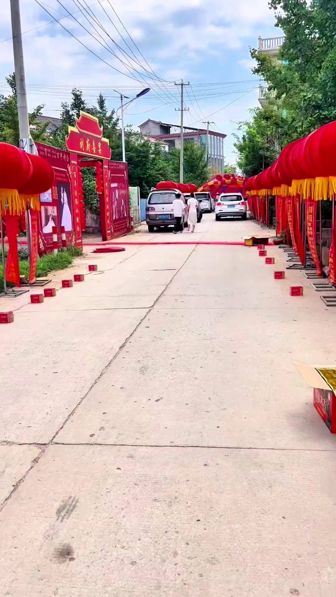 苏北农村婚俗 张灯结彩办婚宴祝福一对新人喜结良缘