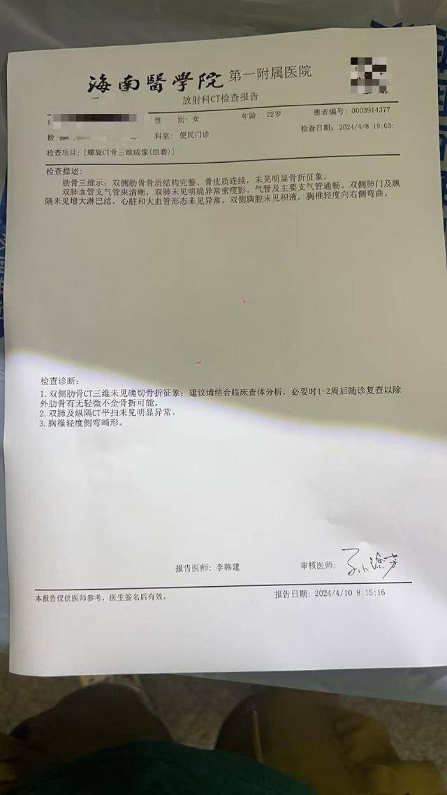 〈漂白〉剧组车戏压人视频曝光，背后疑点重重，〈漂白〉剧组车戏事故：是意外还是疏忽？