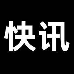 部分外卖骑手不愿缴社保，担忧“羊毛出在羊身上”