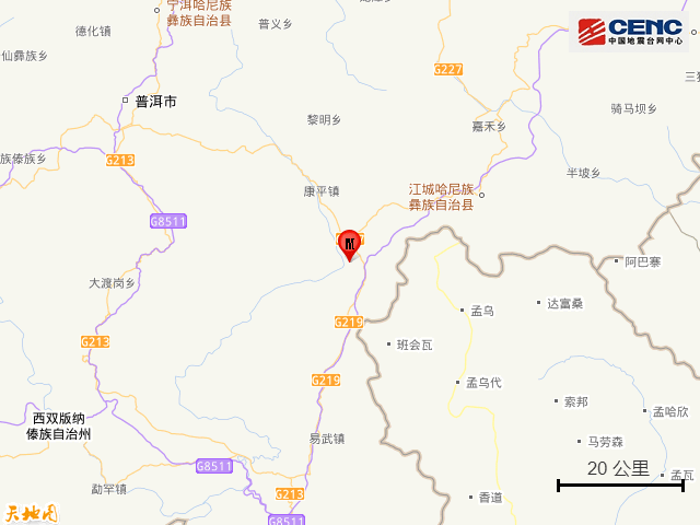 刚刚，普洱江城突发地震！网友：床在晃，吓死了……