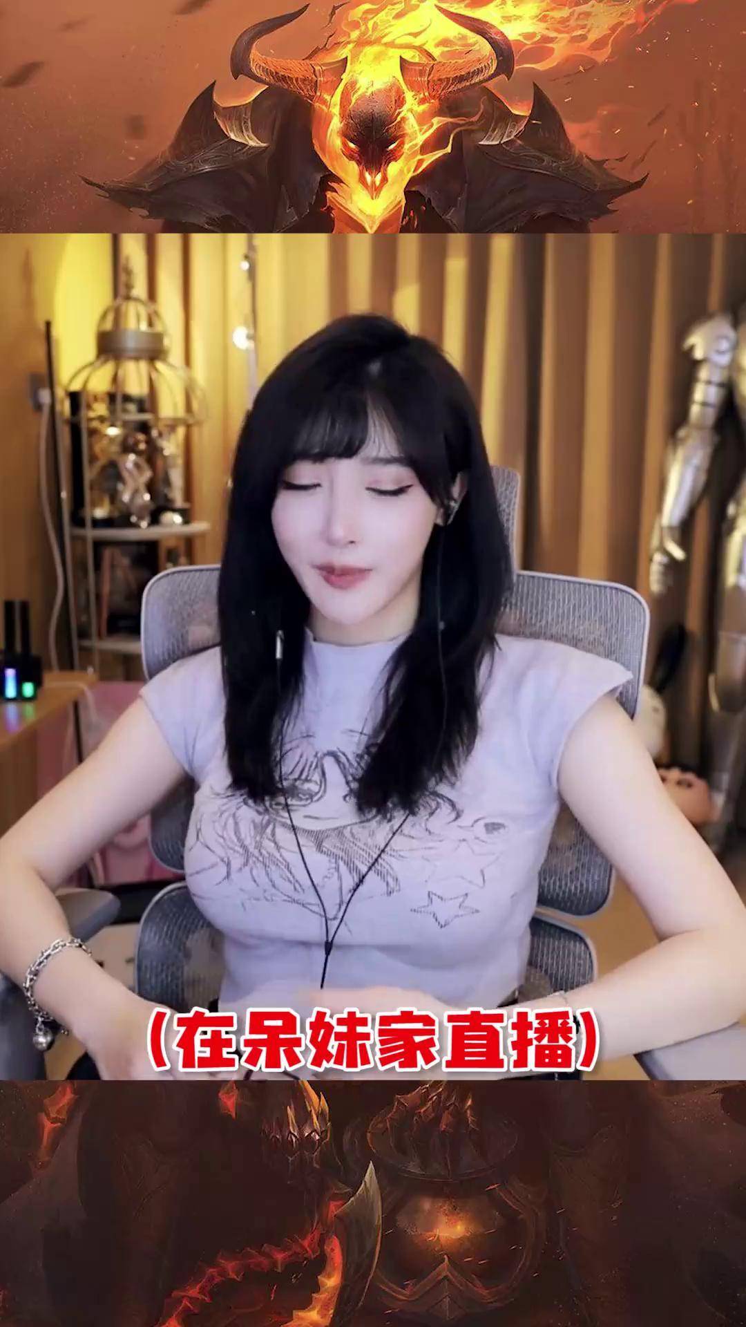 这个直播间一待一个不吱声 豚豚大魔王