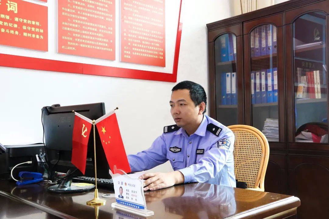 他是龙岩刑侦能手,也是"人民满意的公务员"!