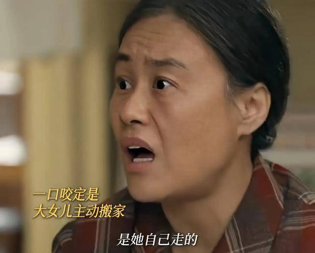〈六姊妹〉即将收官，看何家姐妹的恩怨情仇，〈六姊妹〉收官之际，何家乱局中的人性百态