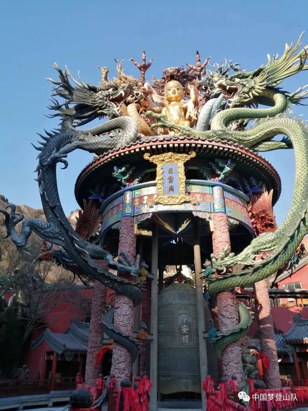 开学第一课寻找春天的脚步12公里环穿了思台 白瀑寺环保公益活动
