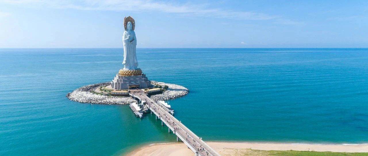 【三亚必打卡攻略】碧海蓝天+椰风海韵，一键解锁热带天堂的N种玩法！_地址_亚龙湾_椰梦长廊