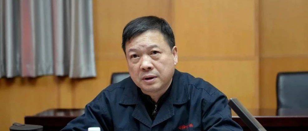 首次披露:刘继国被责令辞职_一拖_股份_职务