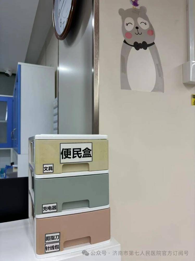 包含北京胸科医院代挂专家号服务及时解决你就医问题的词条 包含北京胸科医院代挂专家号服务及时解决你就医问题的词条