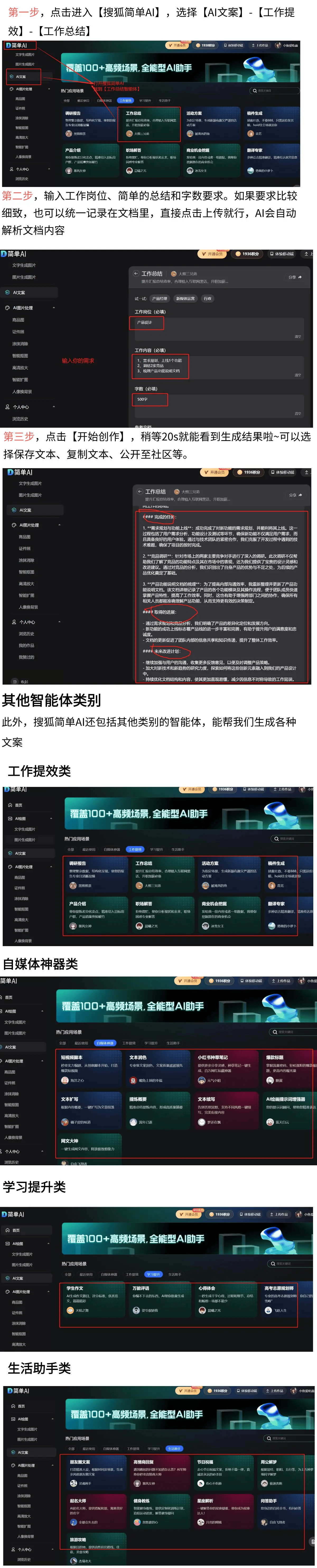 算力_力算是什么意思_力算科技