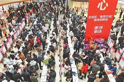 招聘信息免费发布_招聘信息网官方网站_招聘信息