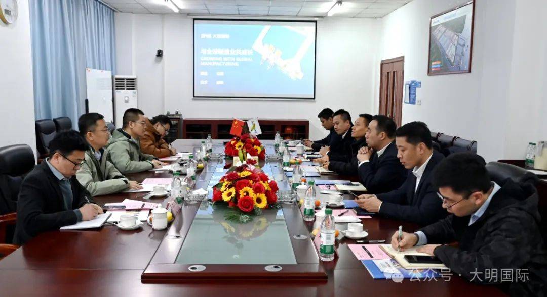晋钢控股集团副总经理陈友一行来访大明