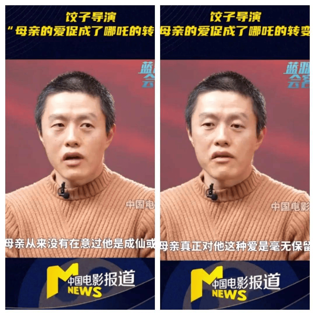 饺子导演和王兴兴家世背景被扒,网友破防了!