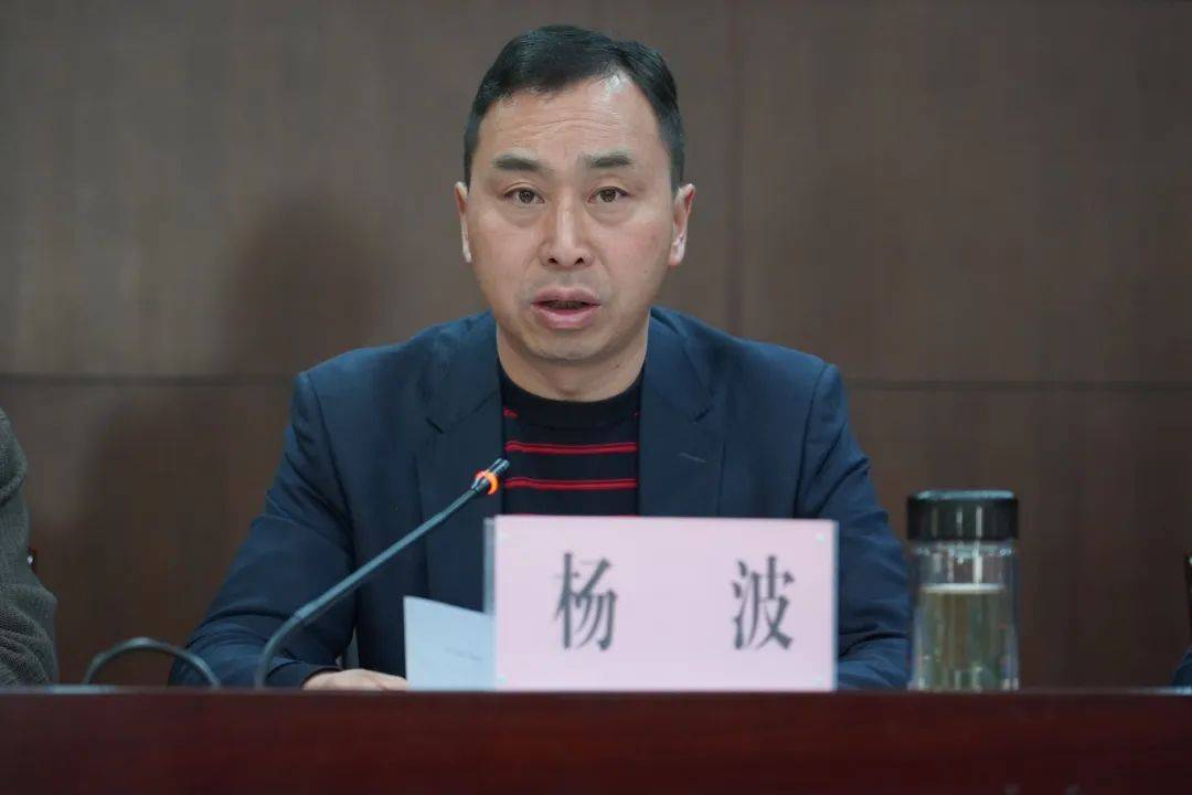 工委书记,党组书记陈绍华,州卫生健康委主任,州计生协常务副会长杨波