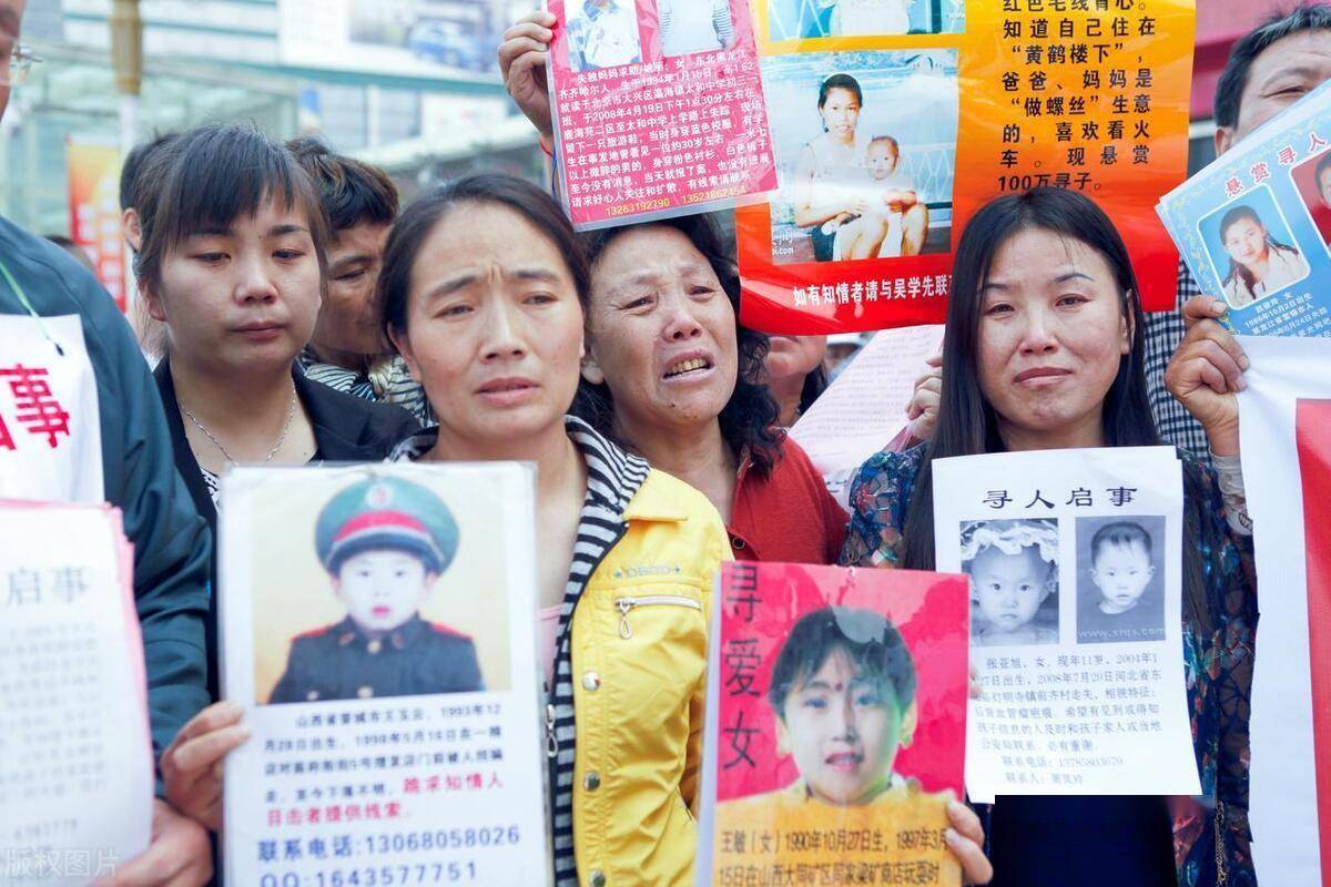 人贩子余华英死刑!买孩子的 "黑手" 也该被严惩