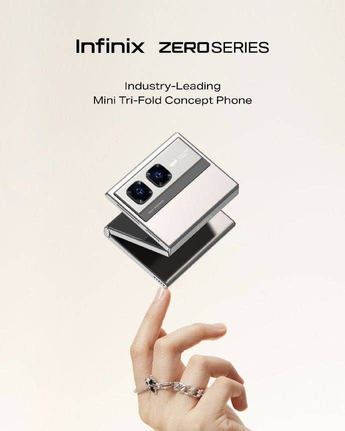 又一款三折叠手机出世，传音Infinix推出ZERO系列迷你三折叠概念机！