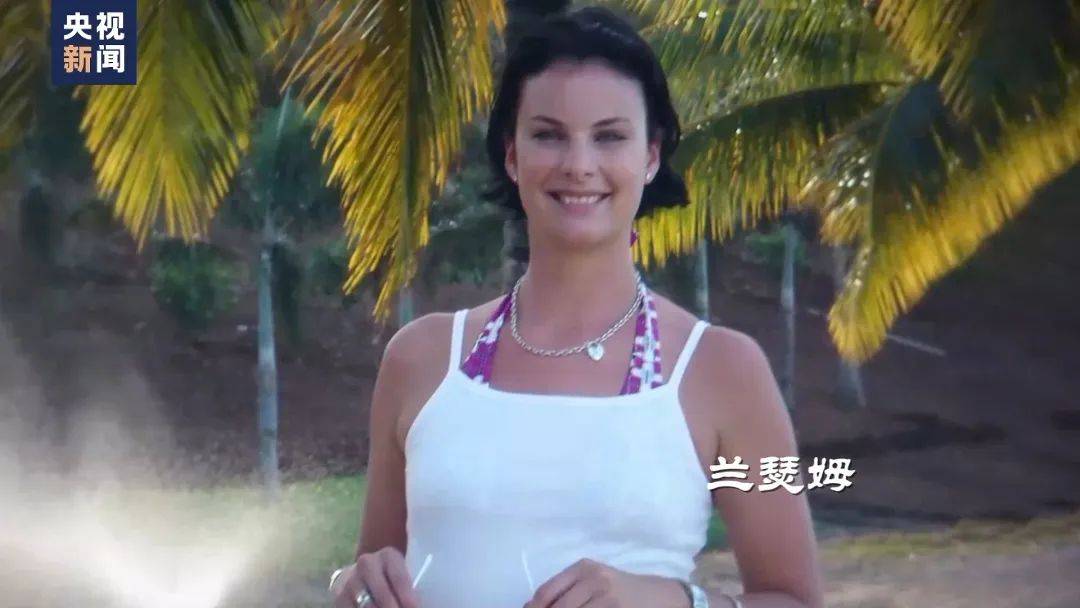 图片[28]-“对250多名未成年女孩进行性剥削”，美国司法部公布爱泼斯坦案档案！大量文件被“打码”，“为保护潜在受害者信息” -华闻时空