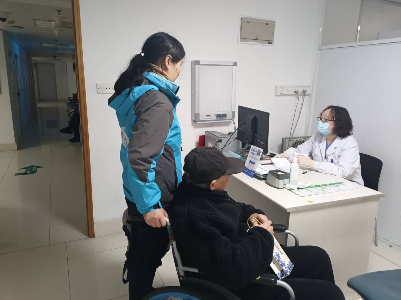 关于24小时专业跑腿服务	陪诊跑腿服务手续代办网上预约挂号，预约成功再收费的信息