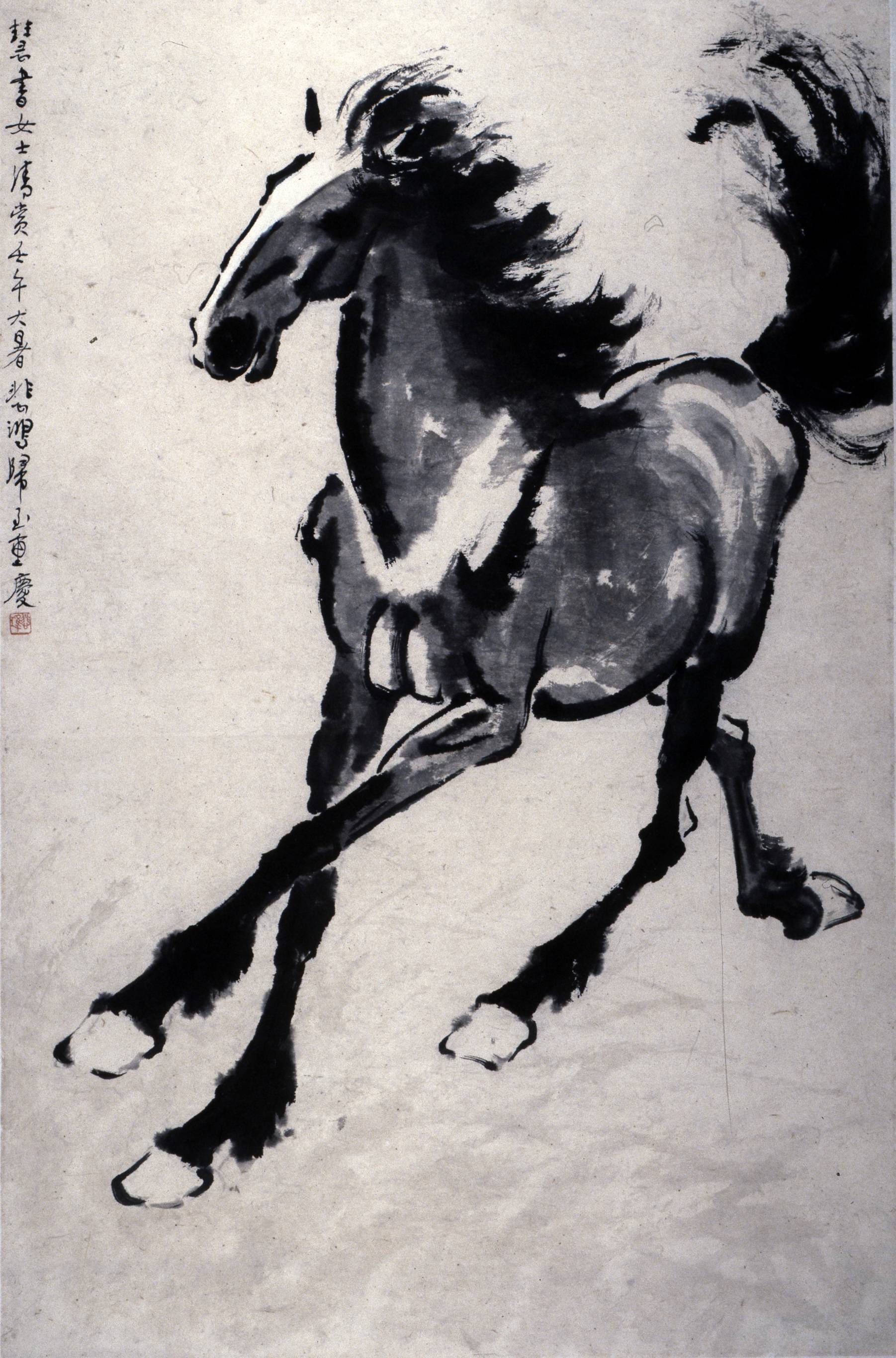 徐悲鸿画作《奔马图》93×61cm 中国画 1942年除了《愚公移山》
