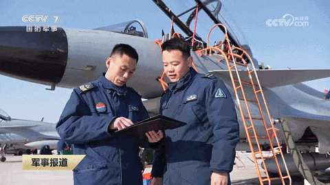 空军西安飞行学院政委图片