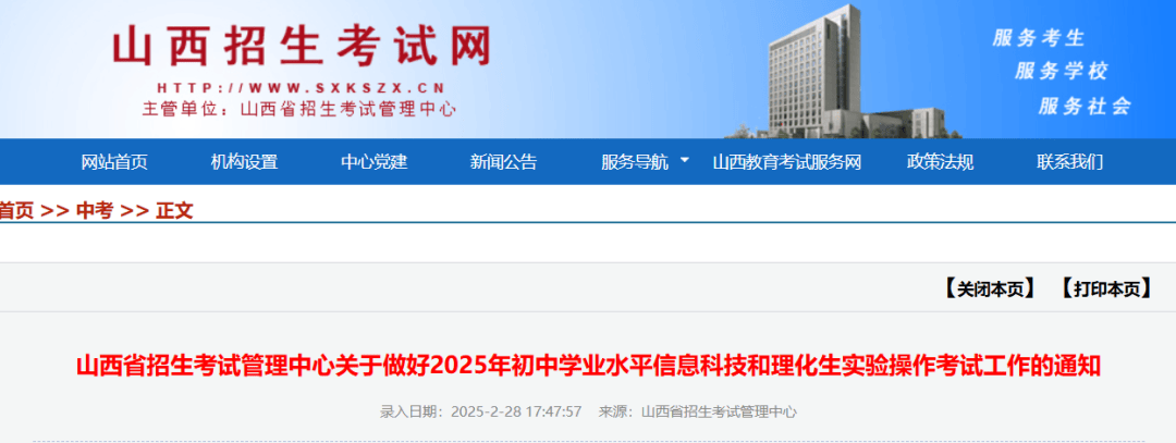 文章配图-2