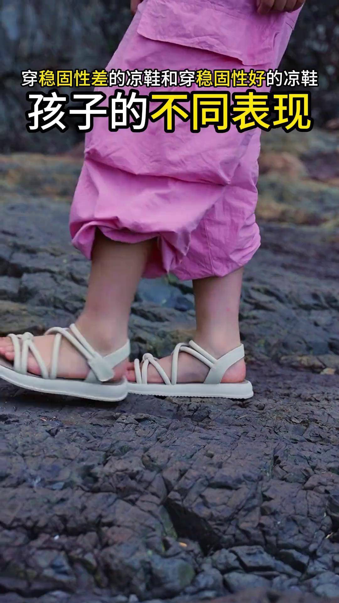 这种凉鞋千万少穿儿童凉鞋 女童凉鞋 女童凉鞋公主鞋 公主鞋