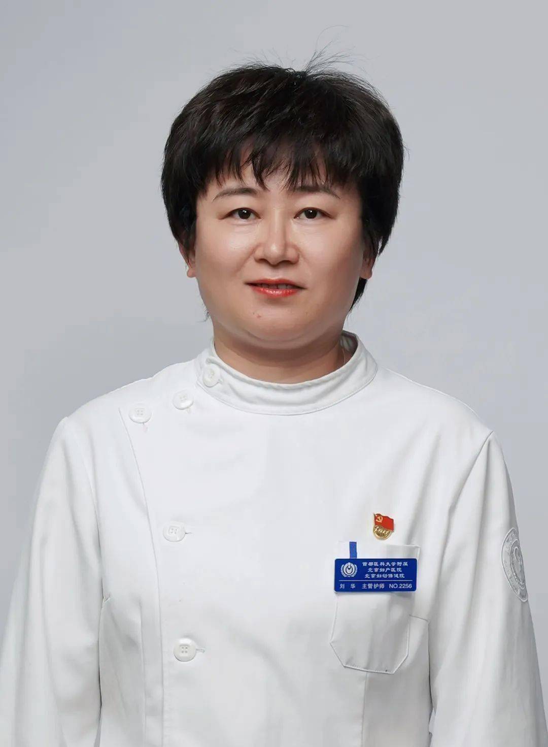 關于北京婦產醫院、護士全程協助陪同販子掛號,實測可靠很感激!的信息