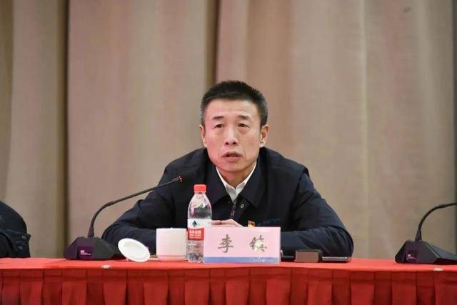 李镇，进京履新