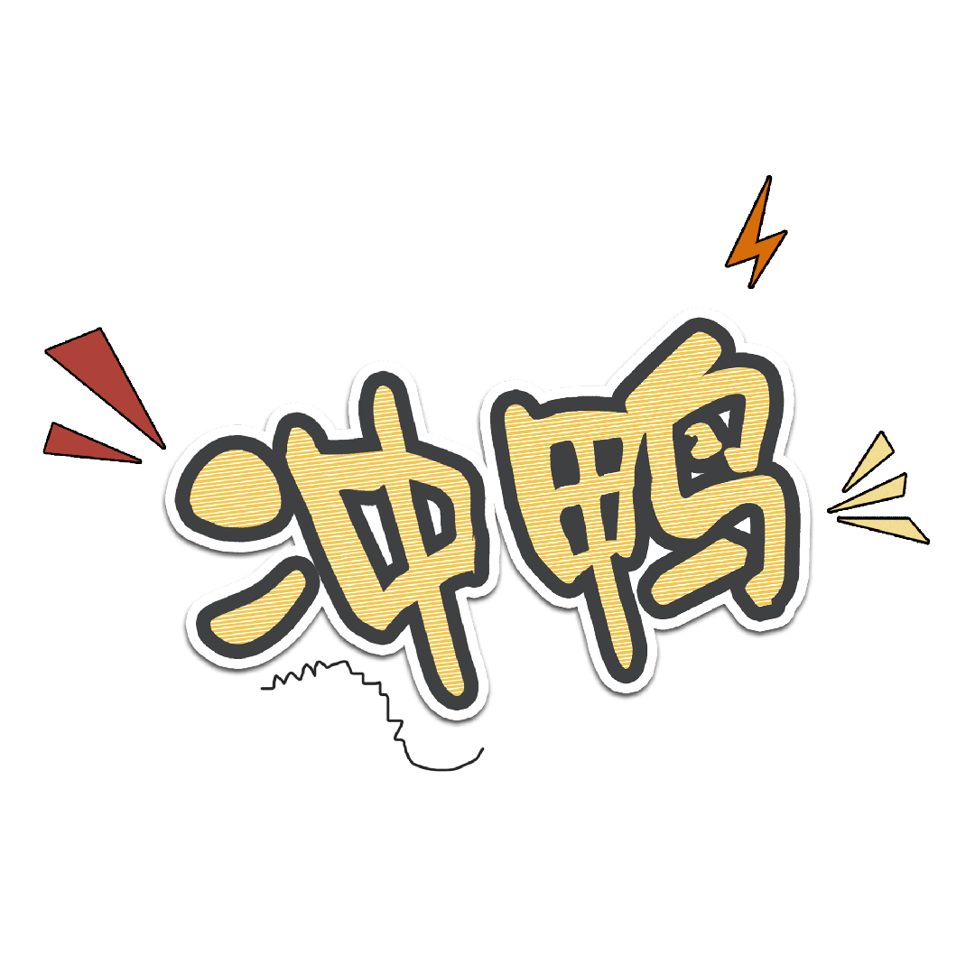 河北省妇女权益保障法律知识微信竞答活动火热开启!