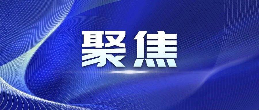 吉林这家民营企业的“畜头肉尾”大文章