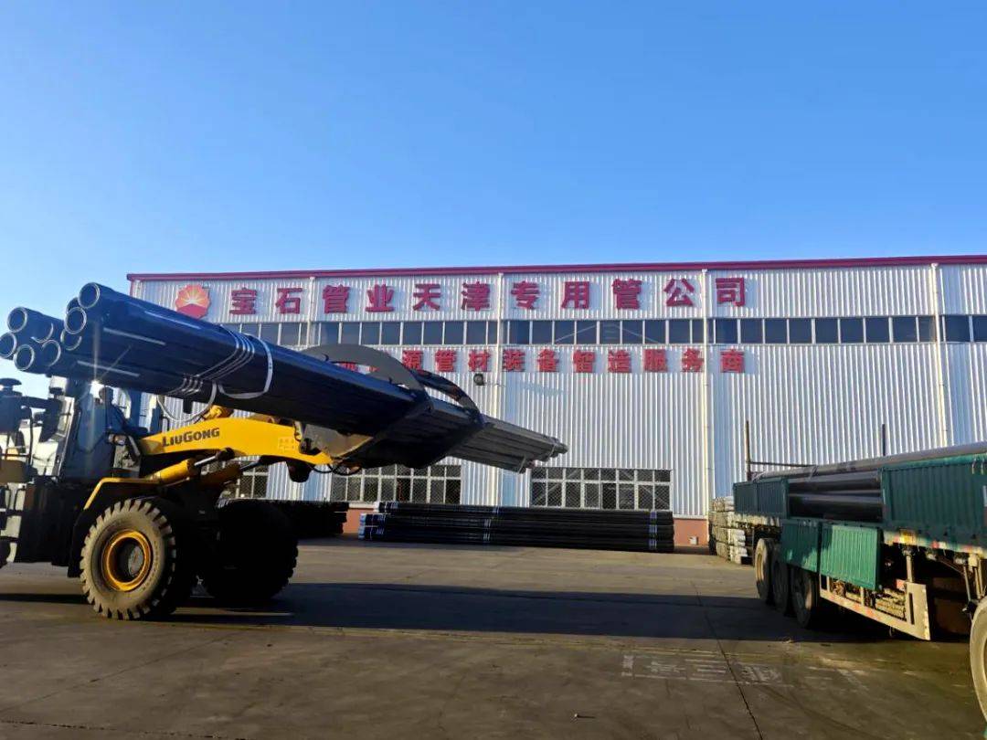 宝石科技有限公司是国企吗(宝石科技有限公司是国企吗还是私企) 第2张