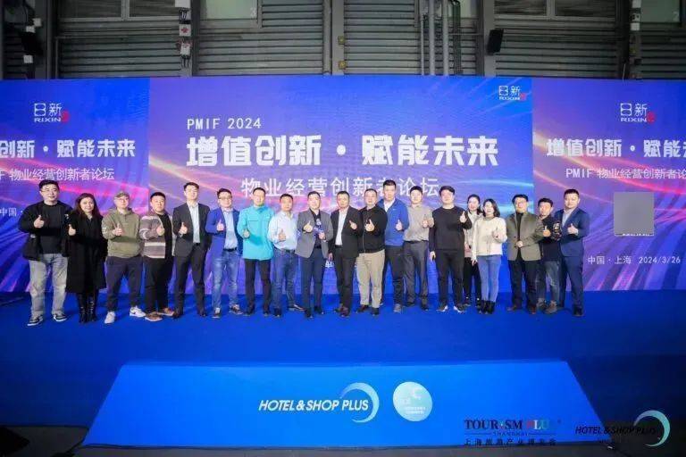 欧博体育登录2025CCE上海清洁展 重磅活动提前揭秘(图12)